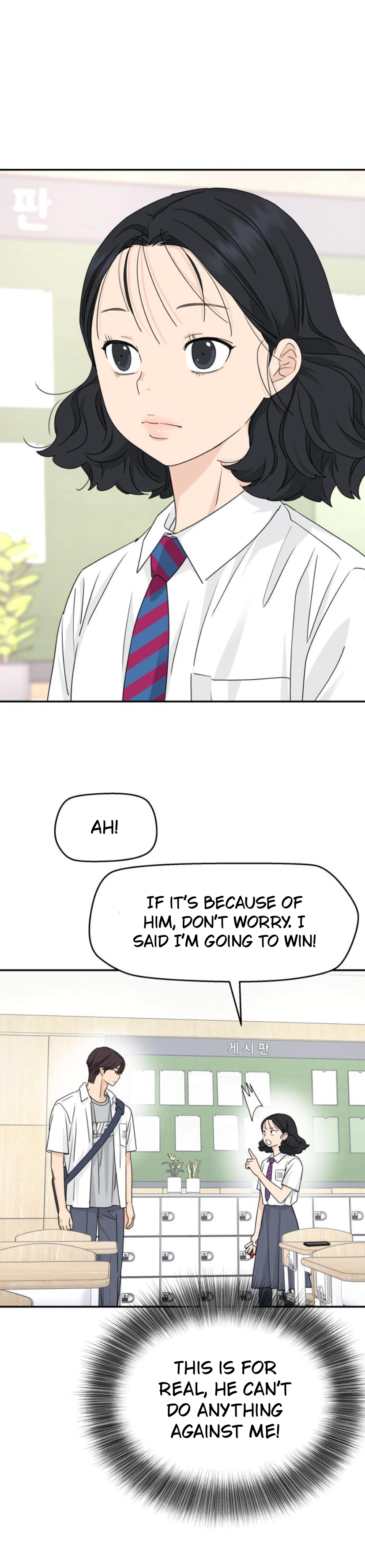 Sam Plays the Game Chapter 35 page 71