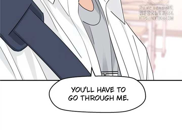 Sam Plays the Game Chapter 36 page 12