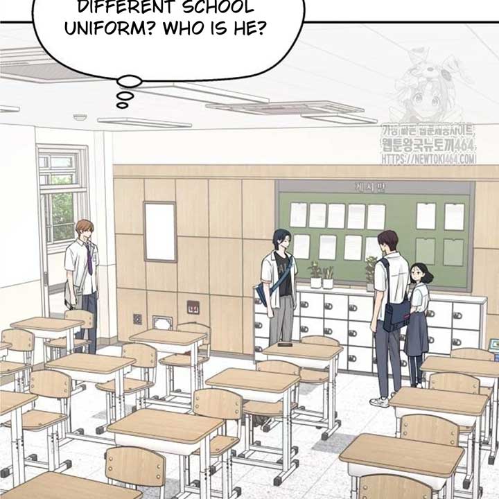 Sam Plays the Game Chapter 36 page 19