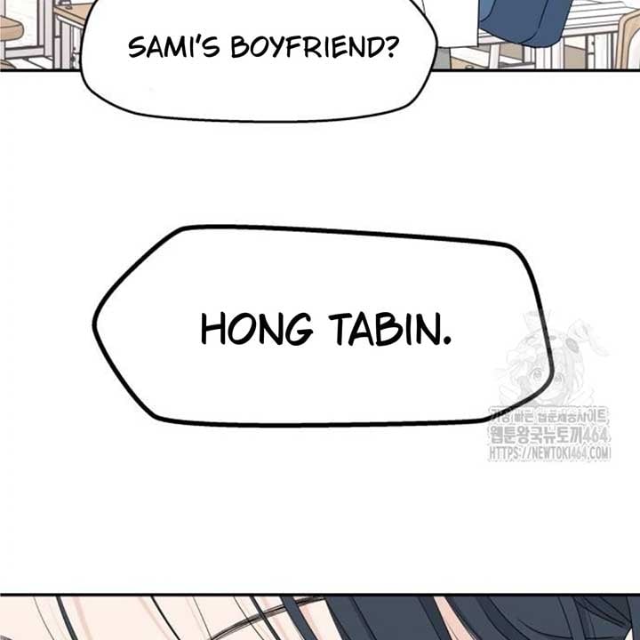 Sam Plays the Game Chapter 36 page 33