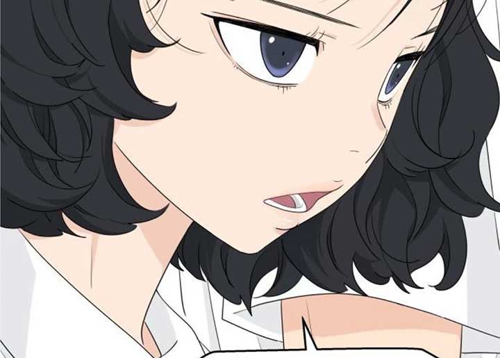 Sam Plays the Game Chapter 36 page 36