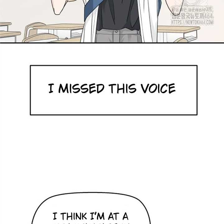 Sam Plays the Game Chapter 36 page 41