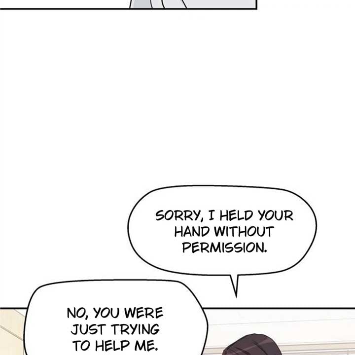 Sam Plays the Game Chapter 36 page 49
