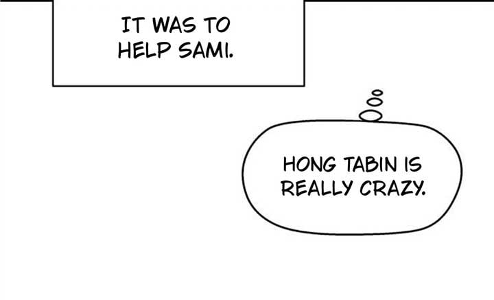 Sam Plays the Game Chapter 36 page 53