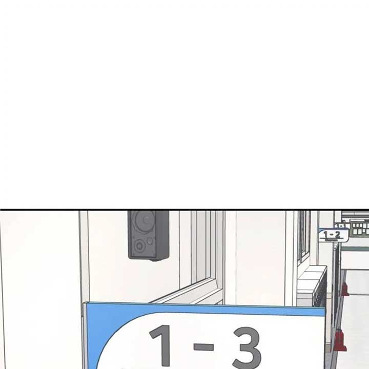 Sam Plays the Game Chapter 36 page 62