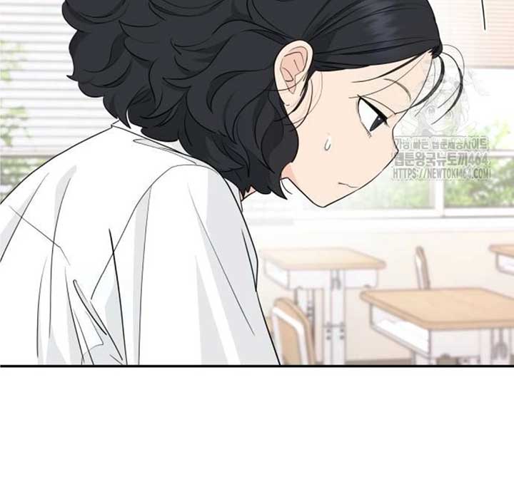 Sam Plays the Game Chapter 36 page 68