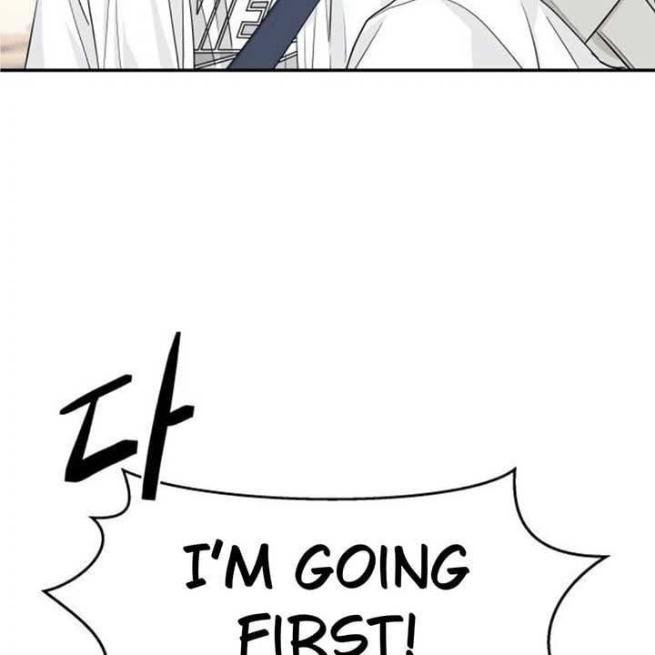 Sam Plays the Game Chapter 36 page 74