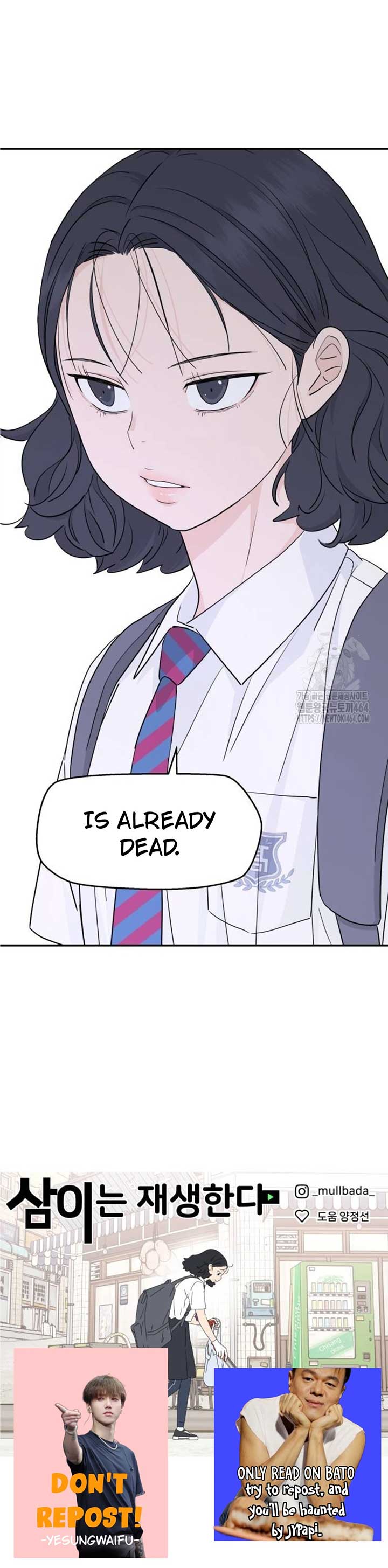 Sam Plays the Game Chapter 36 page 92