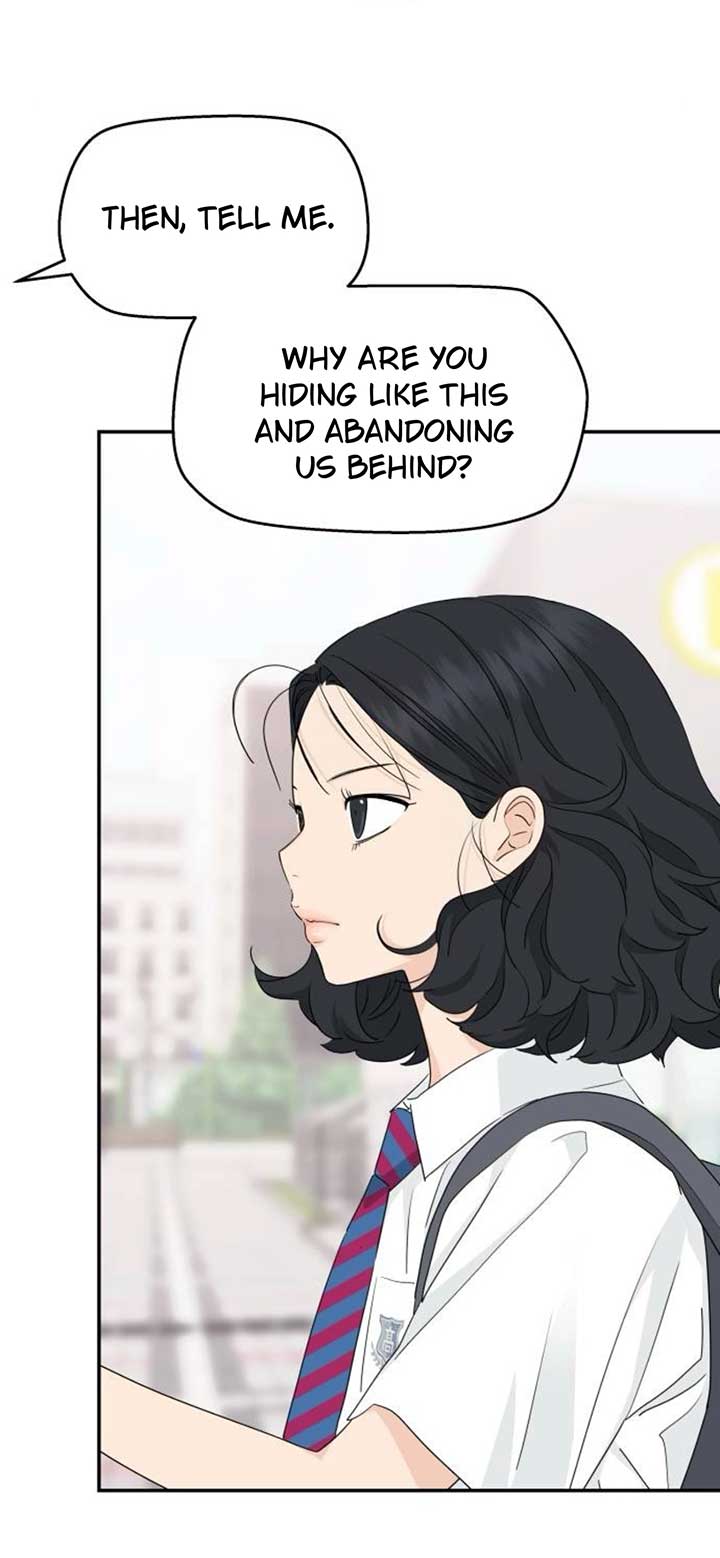 Sam Plays the Game Chapter 37 page 6