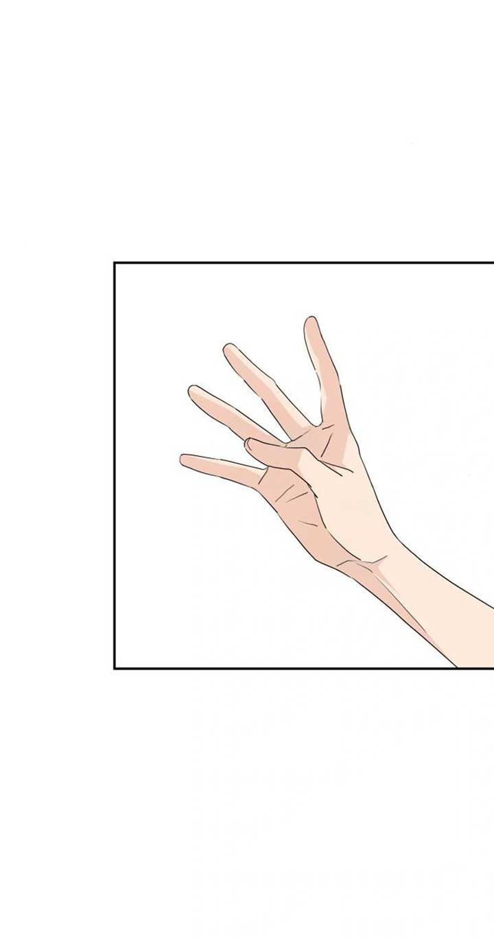 Sam Plays the Game Chapter 37 page 8
