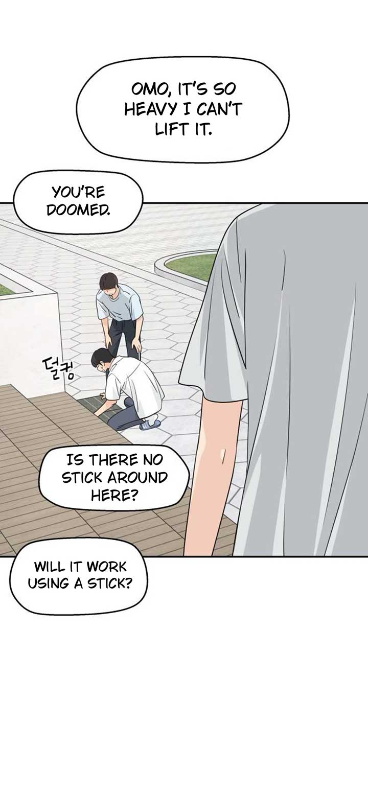 Sam Plays the Game Chapter 37 page 19