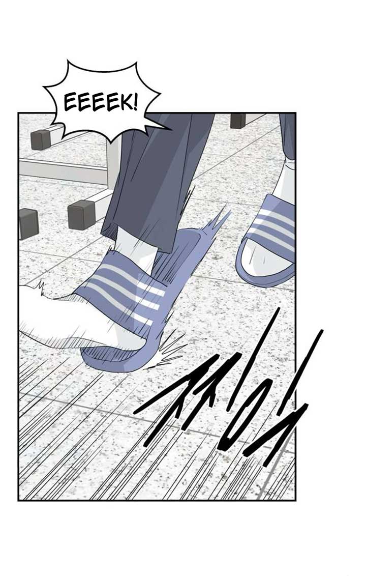 Sam Plays the Game Chapter 37 page 45
