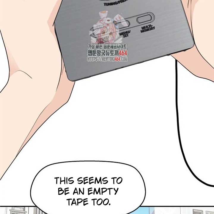 Sam Plays the Game Chapter 38 page 4
