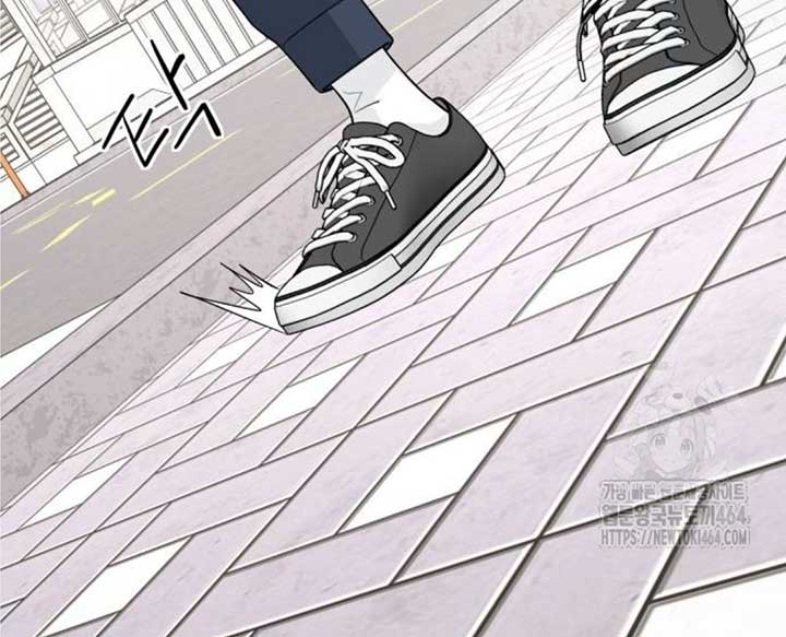 Sam Plays the Game Chapter 38 page 9