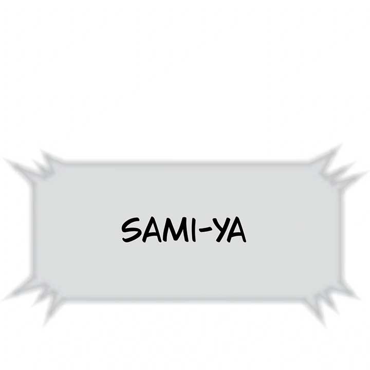 Sam Plays the Game Chapter 38 page 11