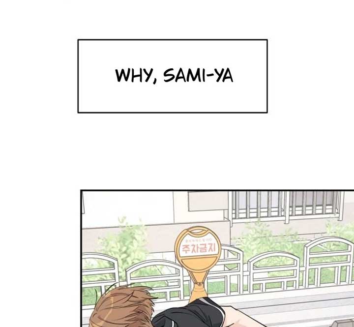 Sam Plays the Game Chapter 38 page 18