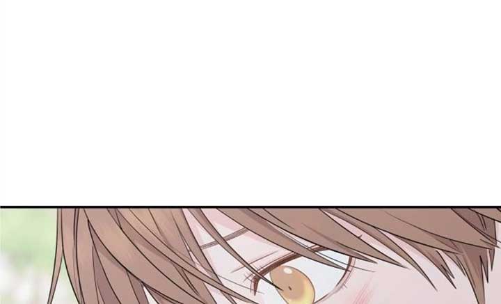 Sam Plays the Game Chapter 38 page 44