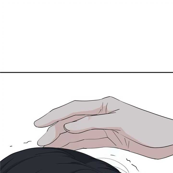 Sam Plays the Game Chapter 38 page 59