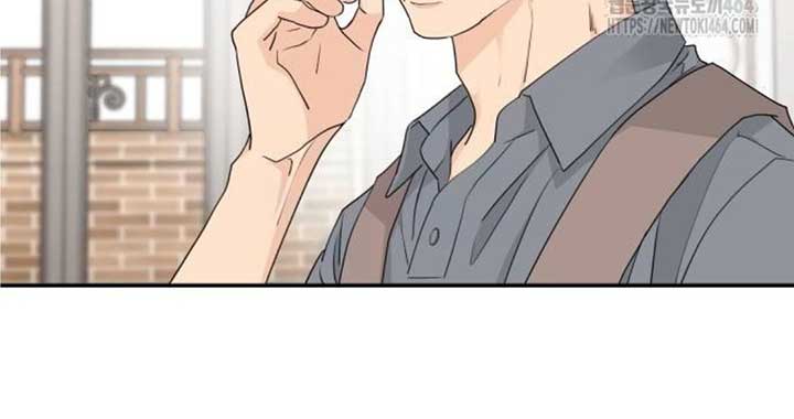Sam Plays the Game Chapter 38 page 71