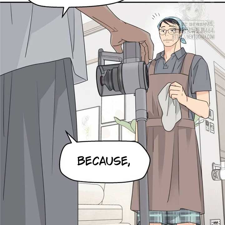 Sam Plays the Game Chapter 38 page 76