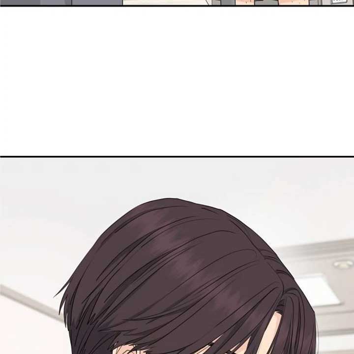Sam Plays the Game Chapter 38 page 77