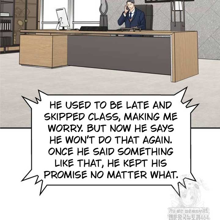 Sam Plays the Game Chapter 38 page 123