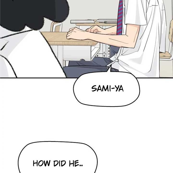 Sam Plays the Game Chapter 39 page 5