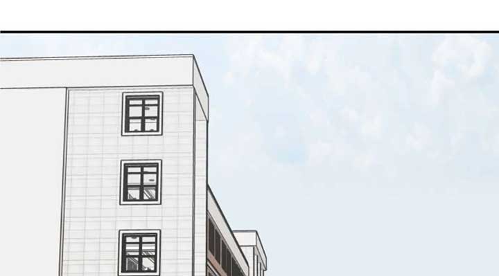 Sam Plays the Game Chapter 39 page 54
