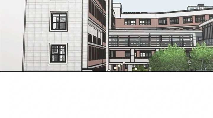 Sam Plays the Game Chapter 39 page 55