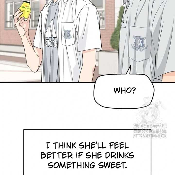 Sam Plays the Game Chapter 39 page 70