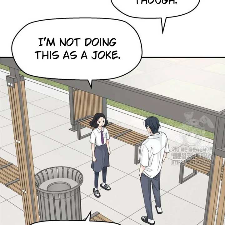 Sam Plays the Game Chapter 39 page 75