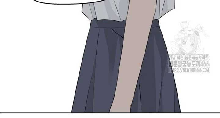 Sam Plays the Game Chapter 39 page 80