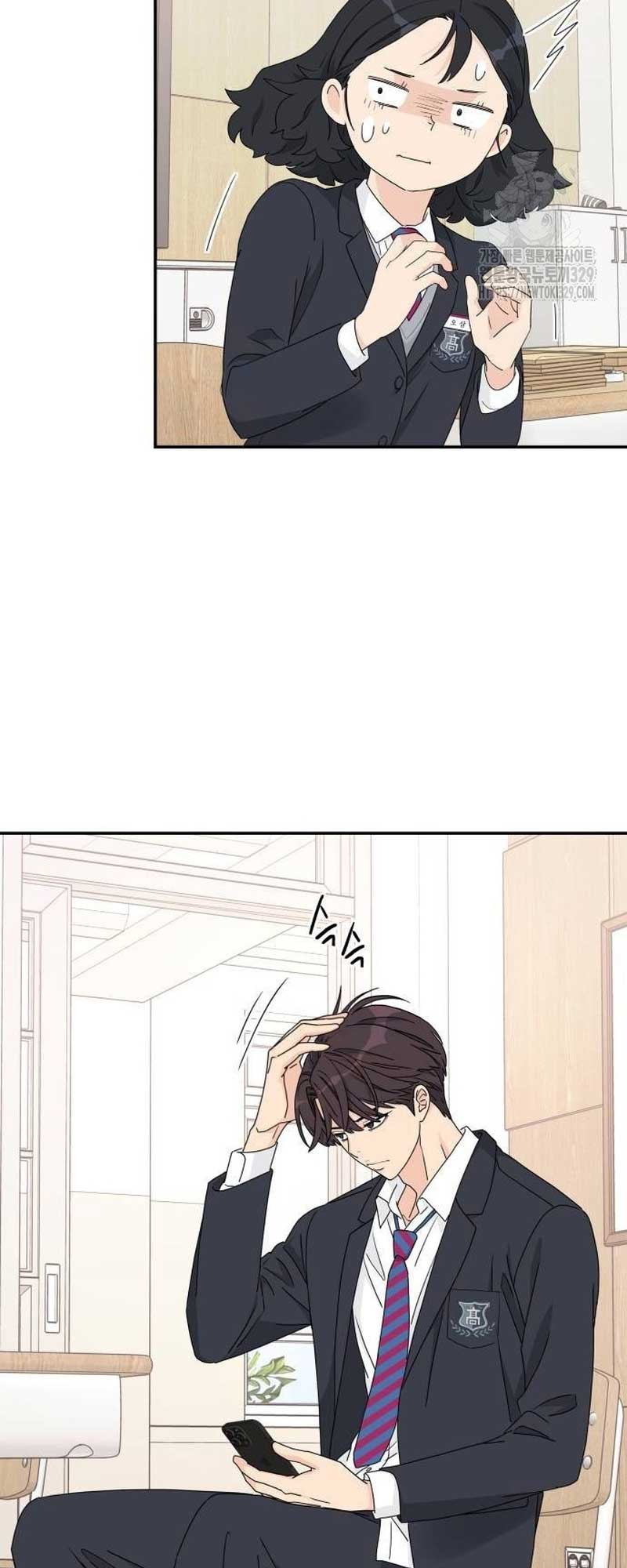 Sam Plays the Game Chapter 4 page 12