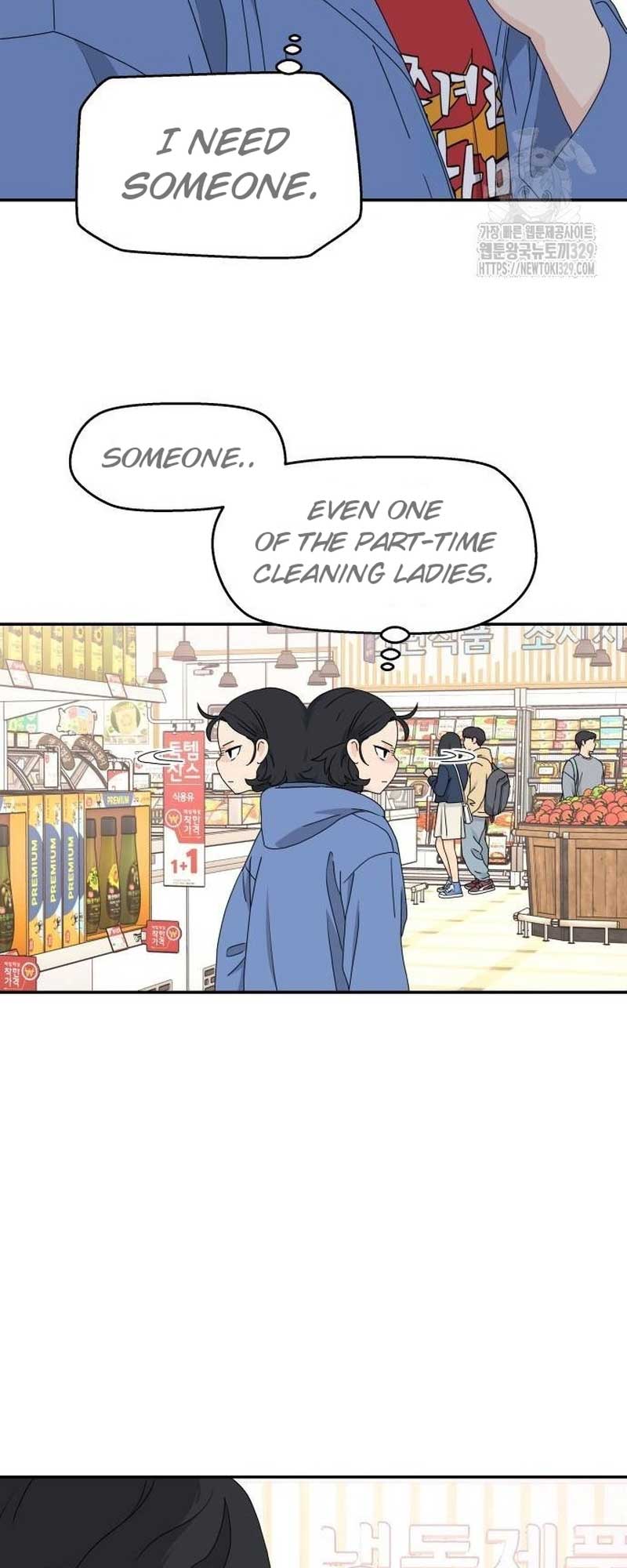 Sam Plays the Game Chapter 4 page 25