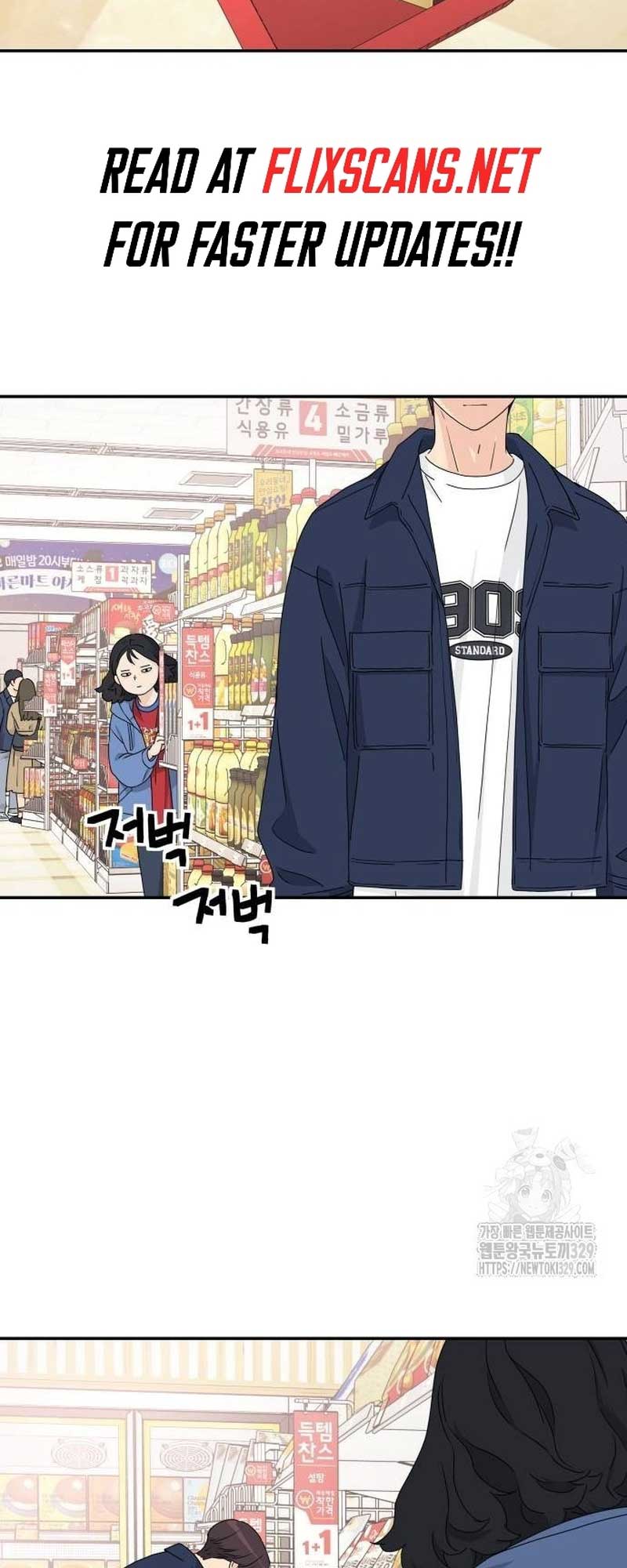 Sam Plays the Game Chapter 4 page 29