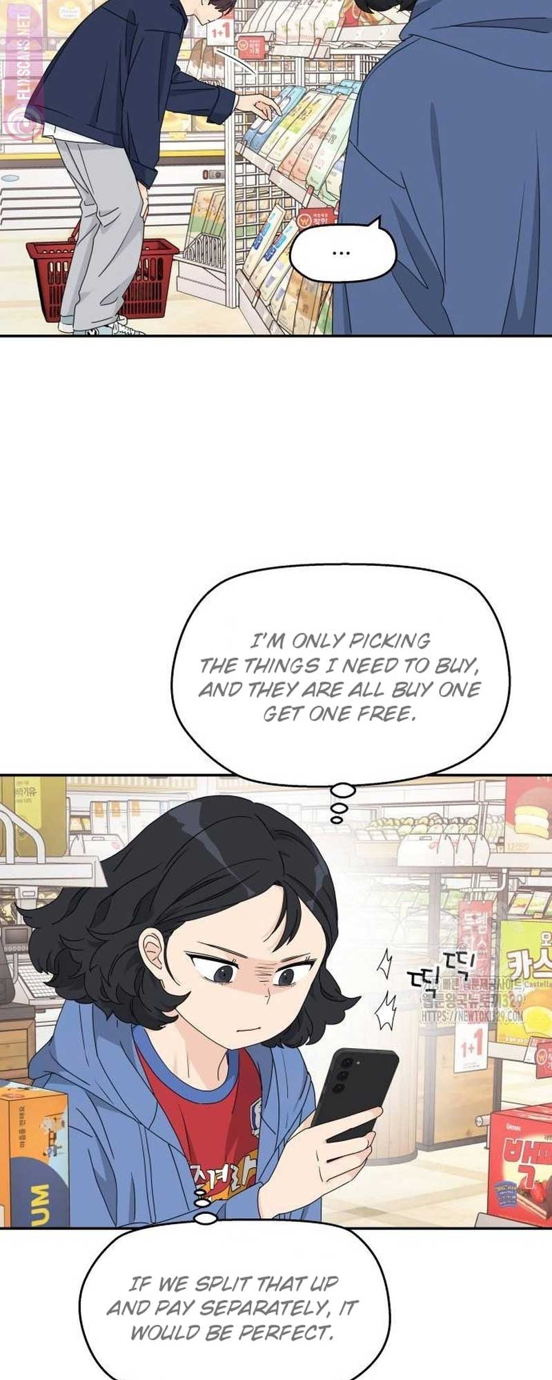 Sam Plays the Game Chapter 4 page 30