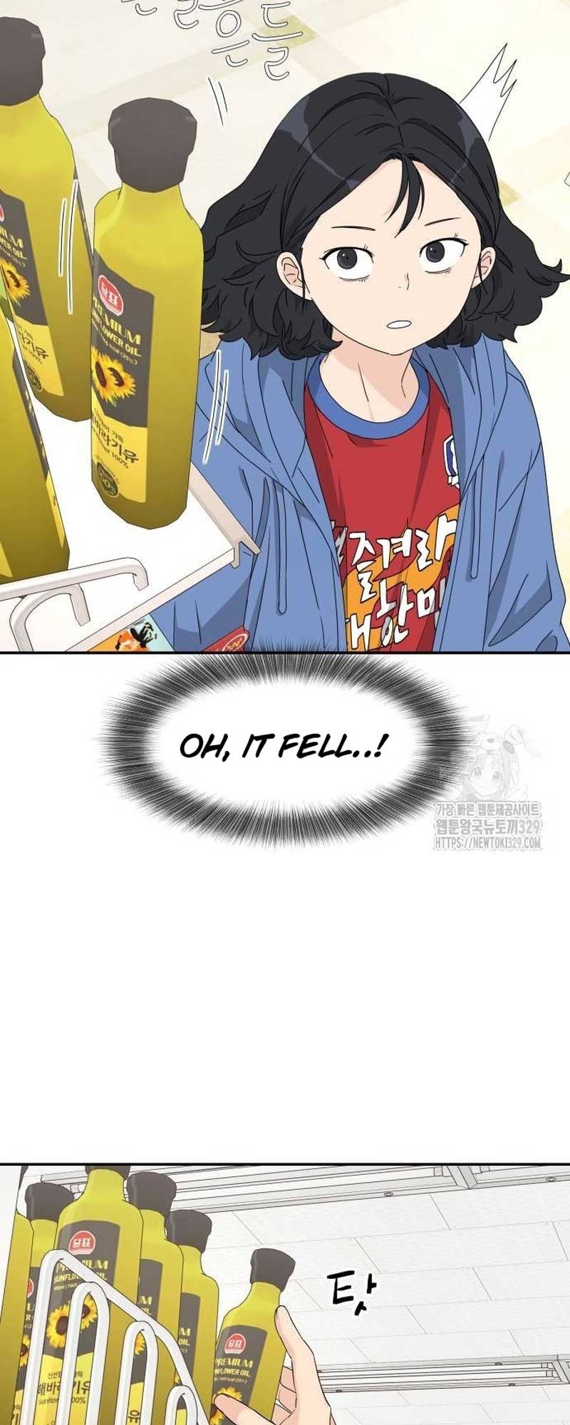 Sam Plays the Game Chapter 4 page 32