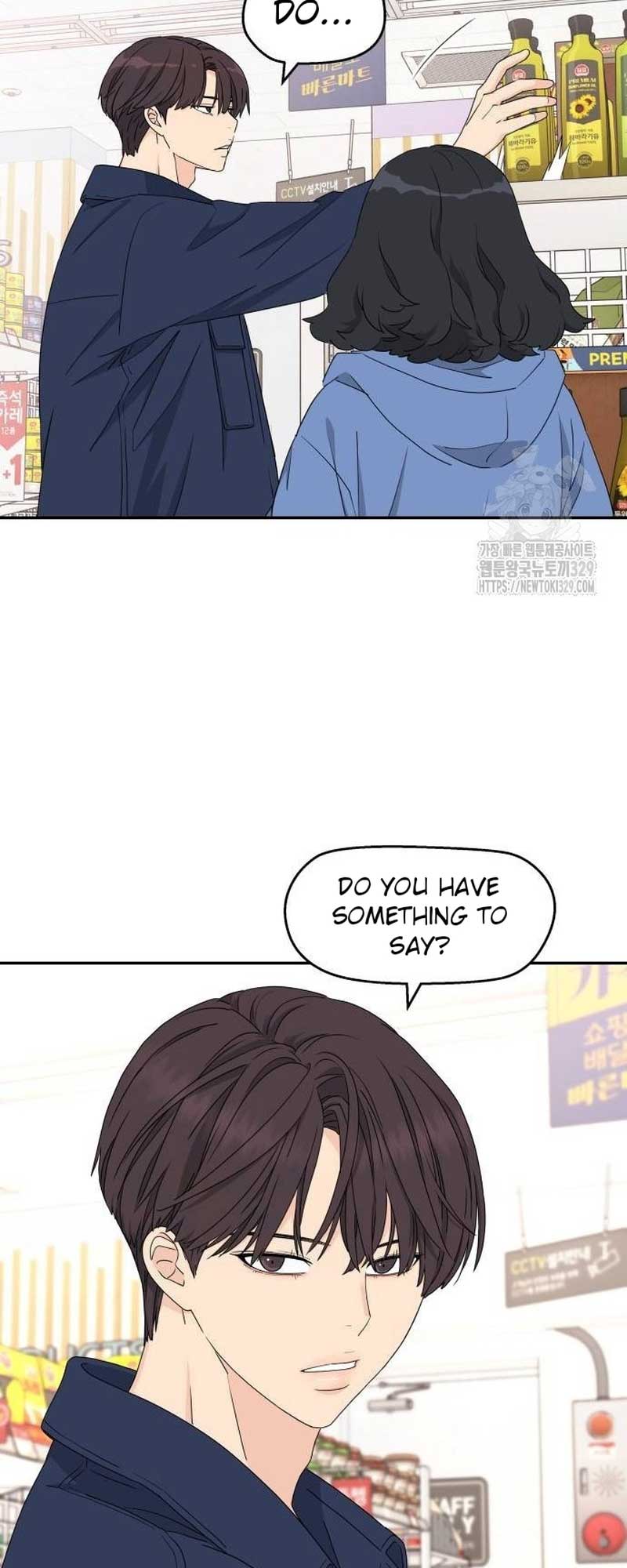 Sam Plays the Game Chapter 4 page 35