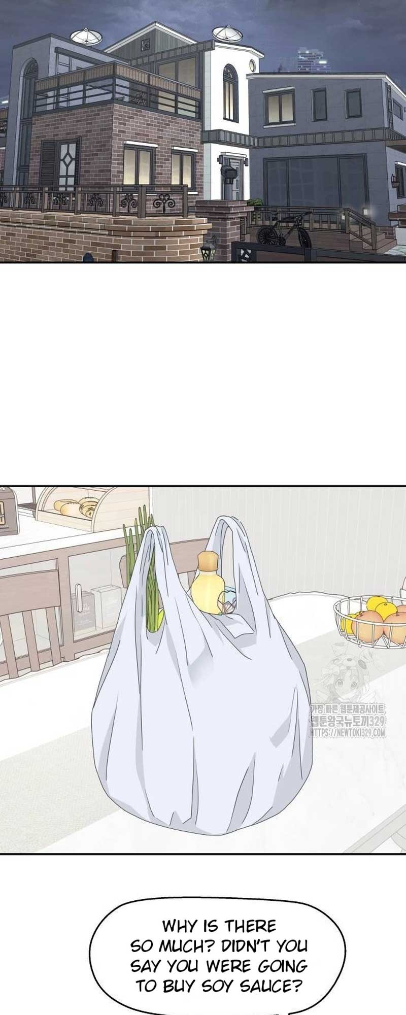 Sam Plays the Game Chapter 4 page 43