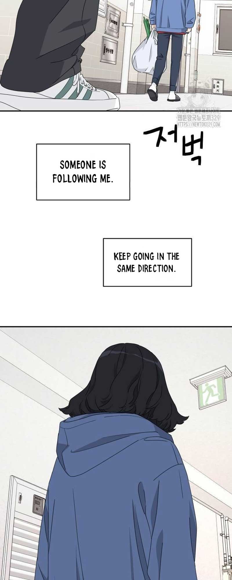 Sam Plays the Game Chapter 4 page 50