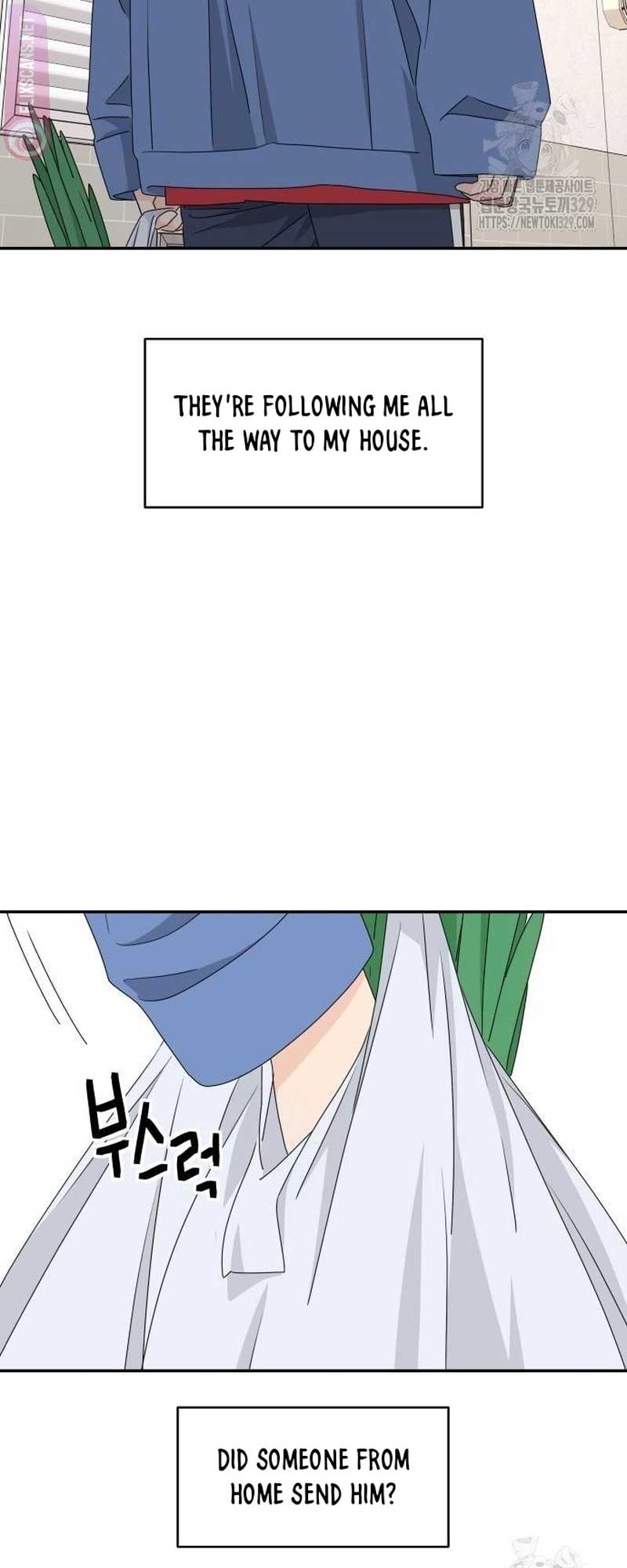 Sam Plays the Game Chapter 4 page 51
