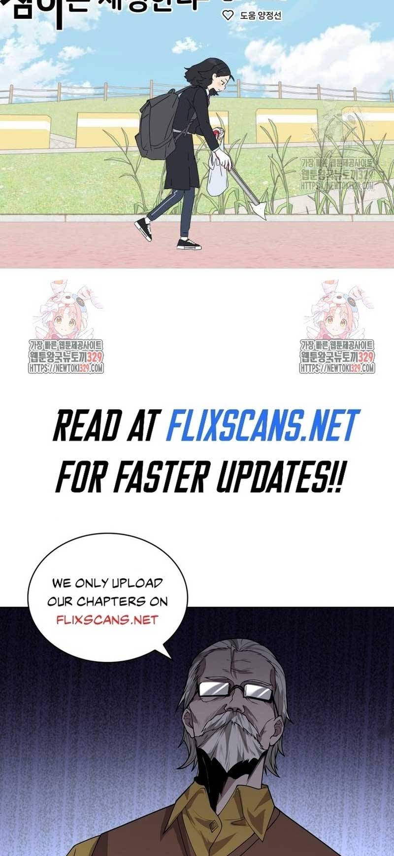 Sam Plays the Game Chapter 4 page 54