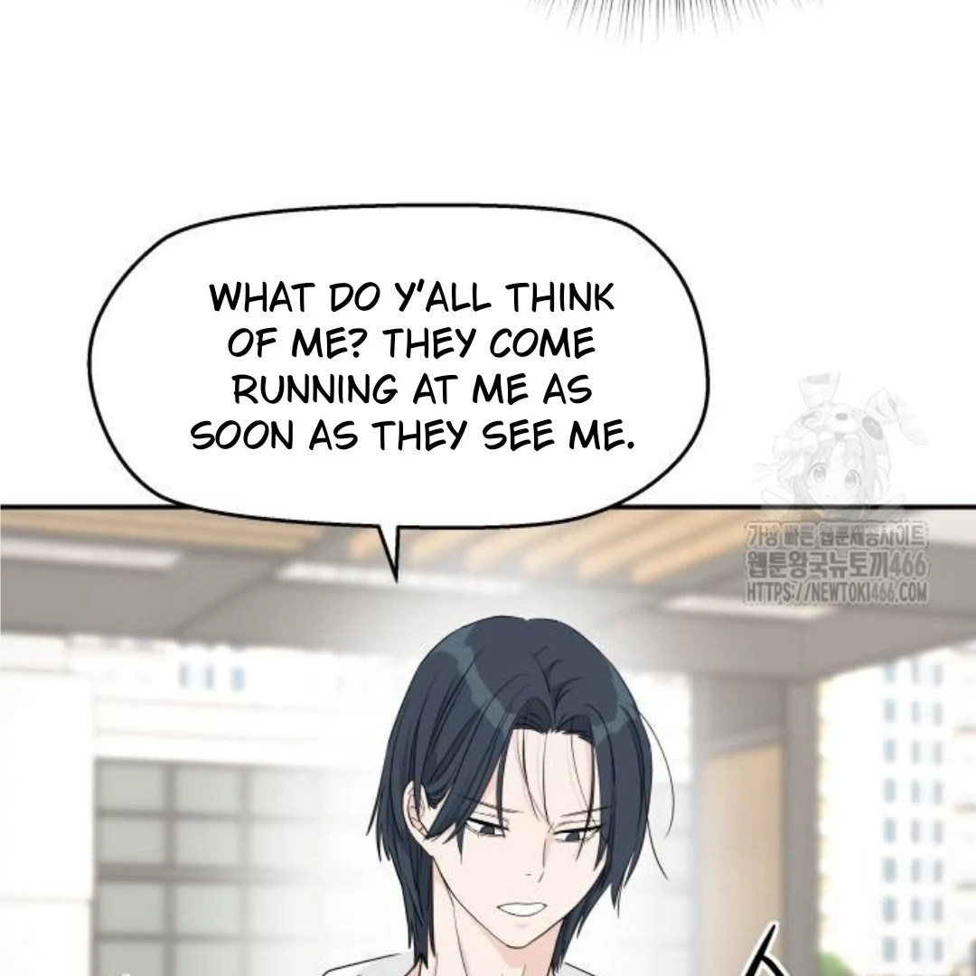 Sam Plays the Game Chapter 40 page 6