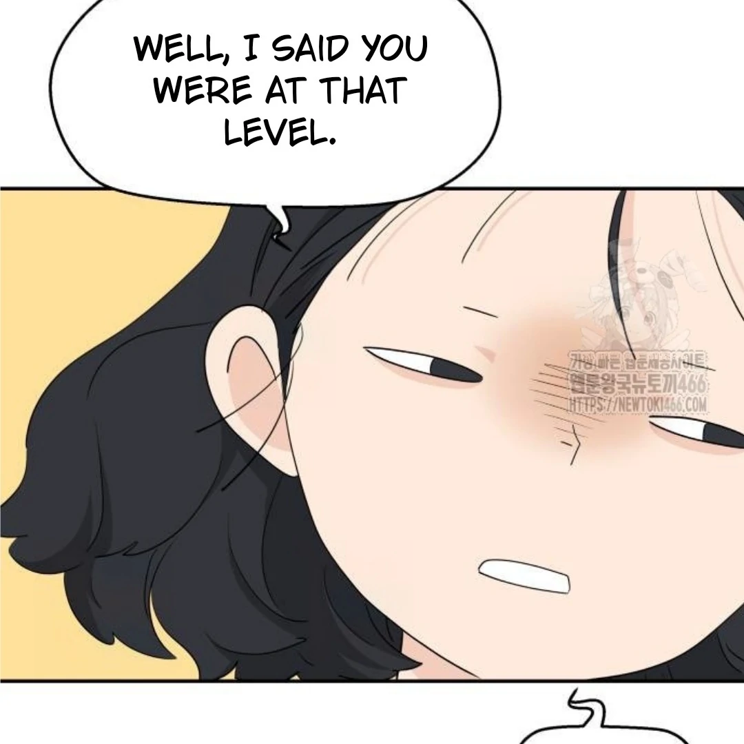 Sam Plays the Game Chapter 40 page 14