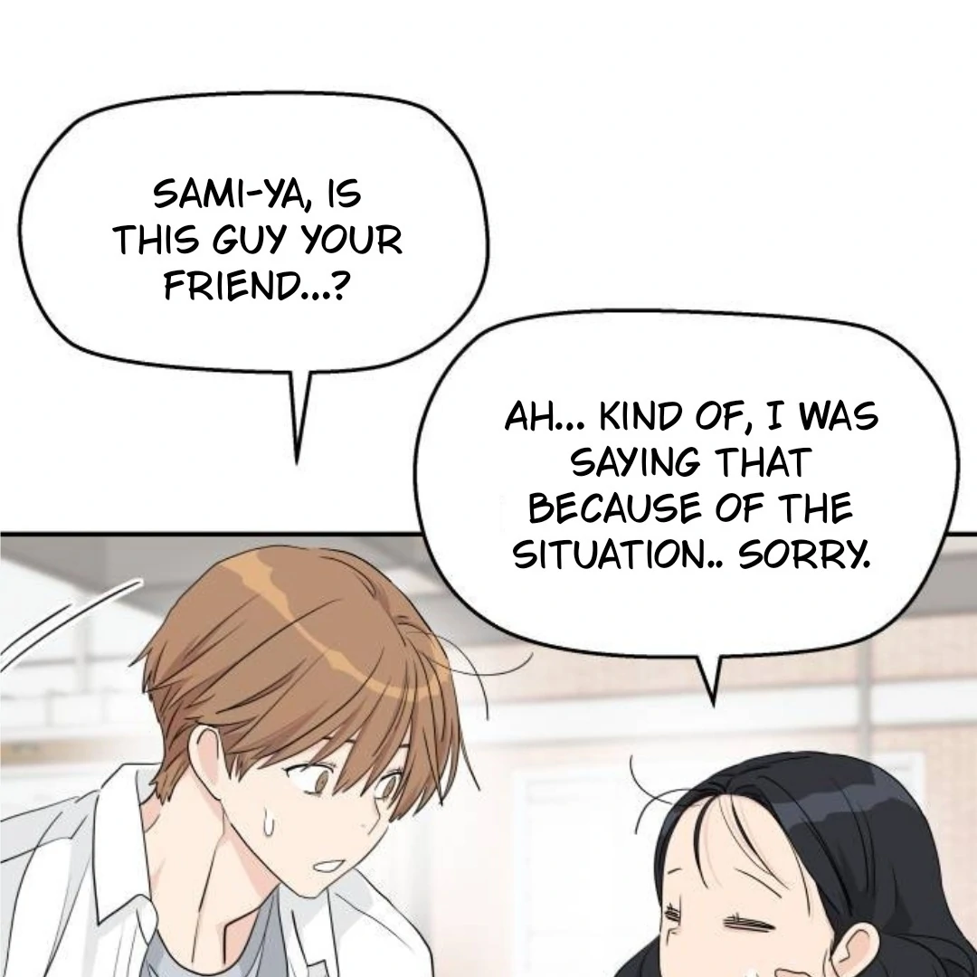 Sam Plays the Game Chapter 40 page 18