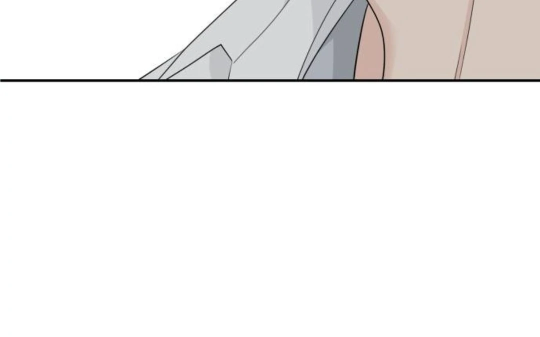 Sam Plays the Game Chapter 40 page 24