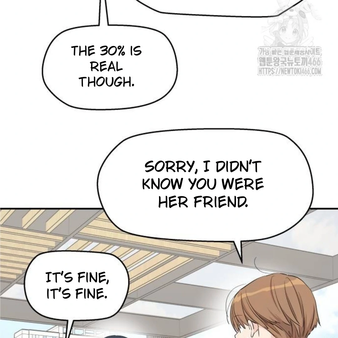 Sam Plays the Game Chapter 40 page 27