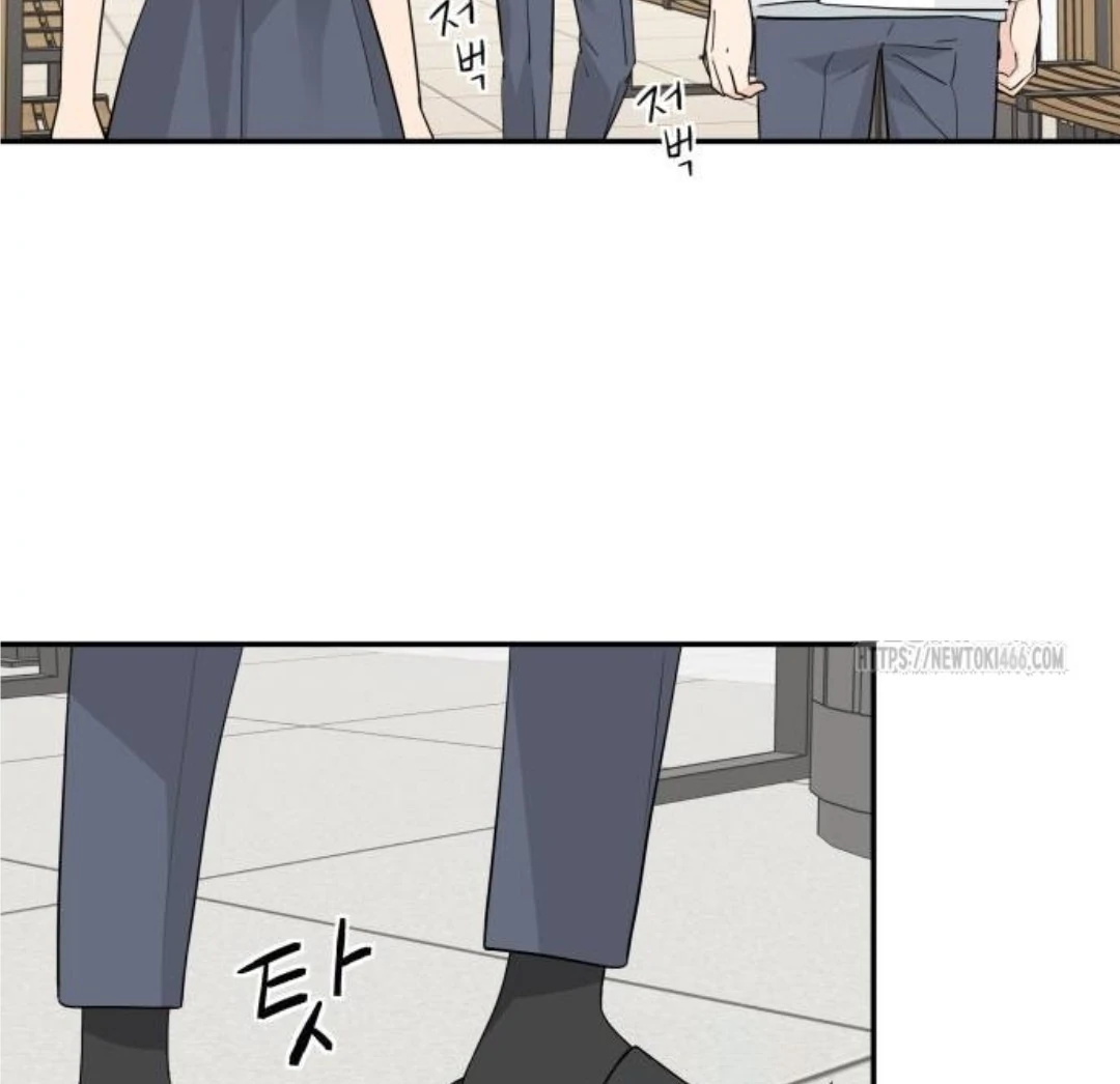 Sam Plays the Game Chapter 40 page 36