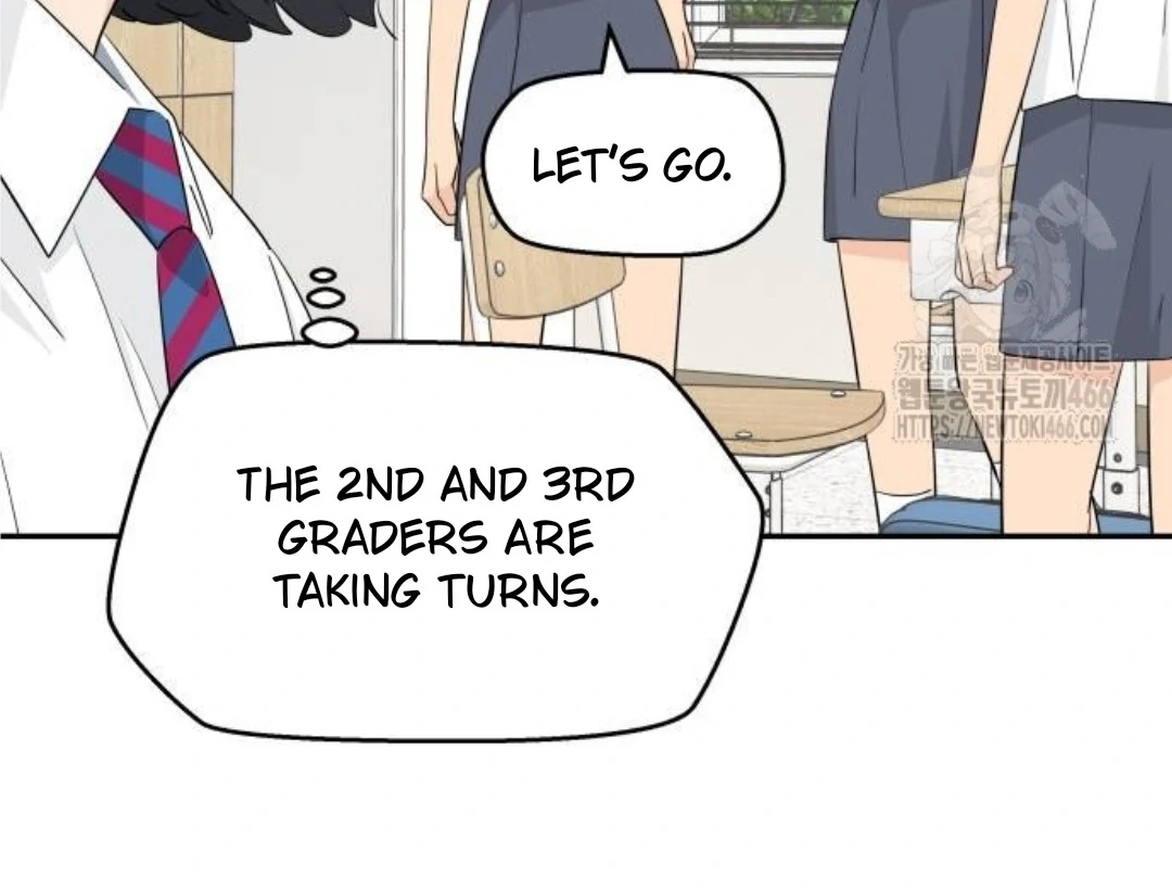 Sam Plays the Game Chapter 40 page 51
