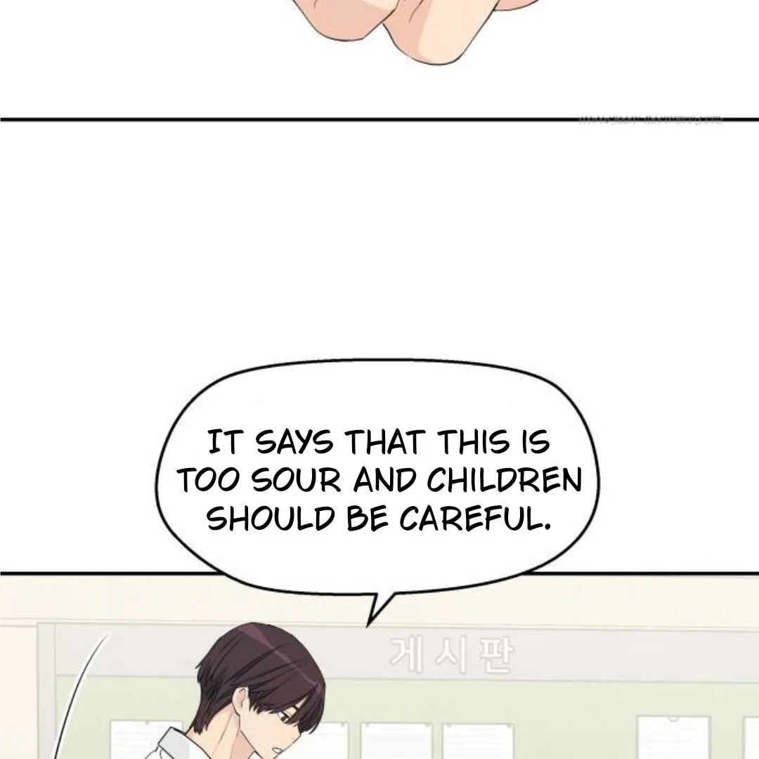 Sam Plays the Game Chapter 40 page 63